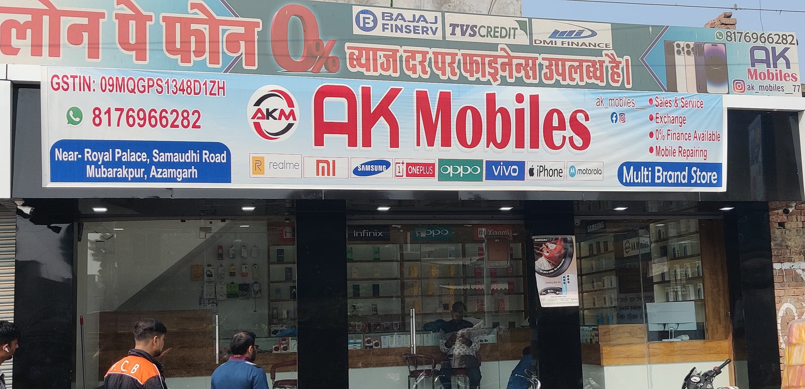 AK Mobiles - Home