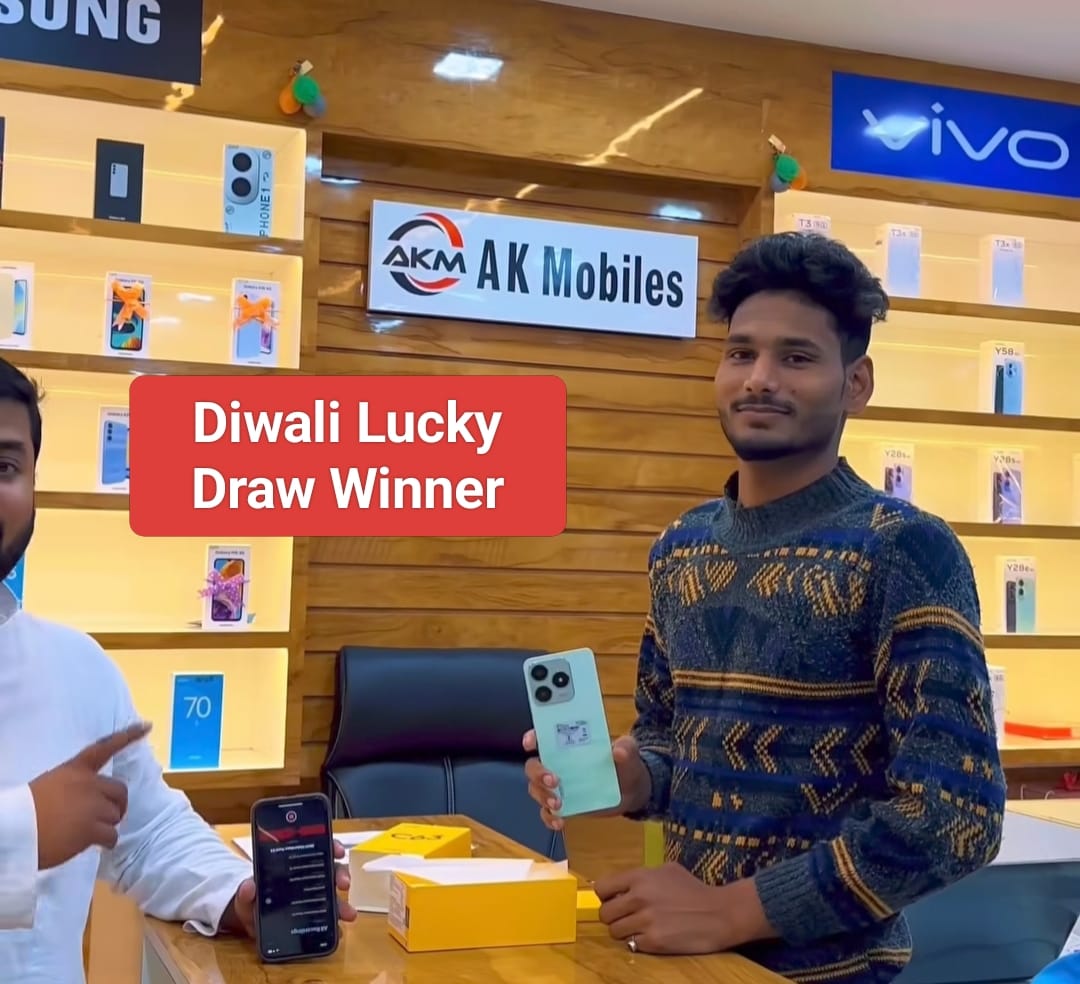 Won Realme phone