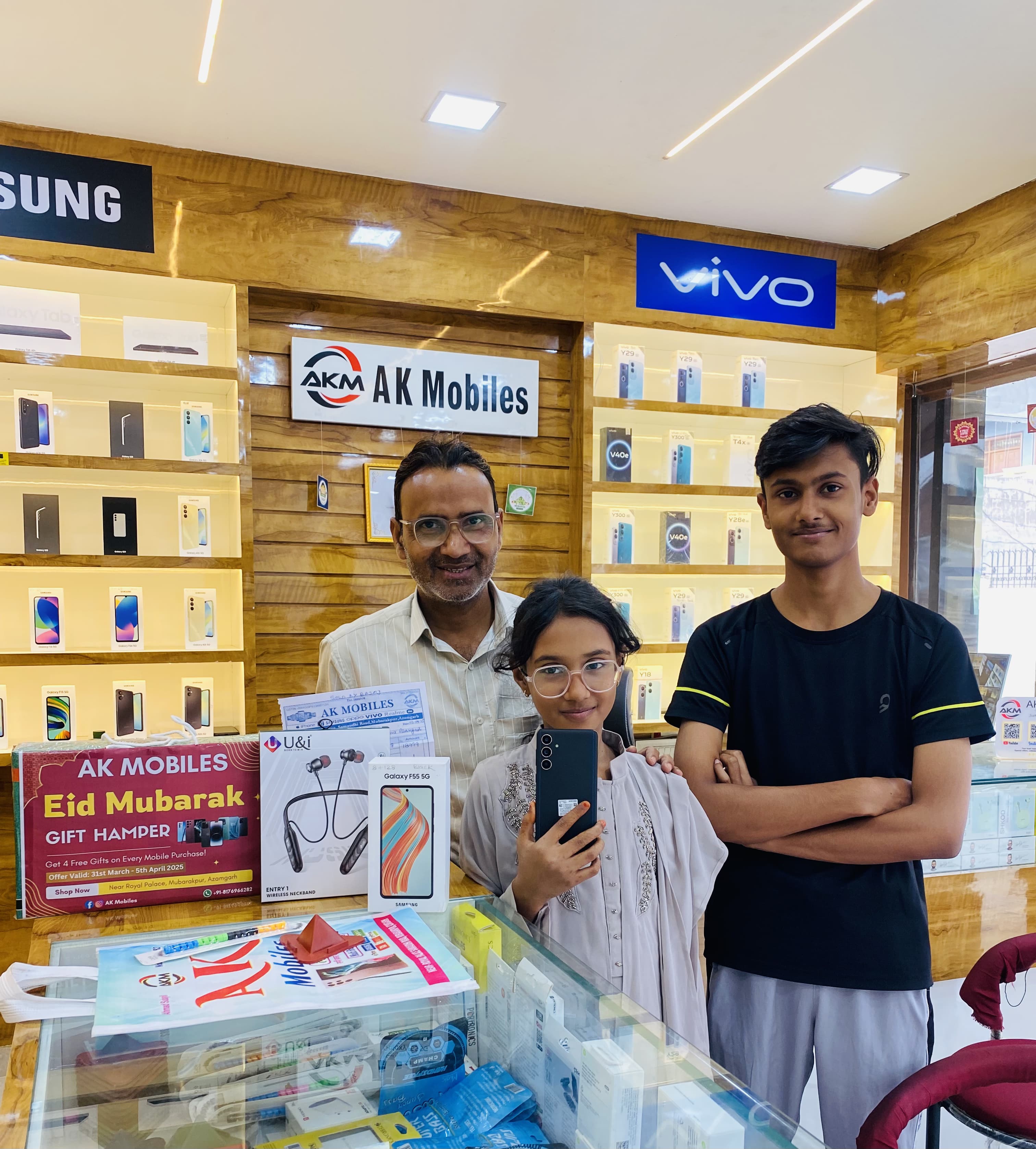 AK Mobiles Gallery AK Mobiles Gallery