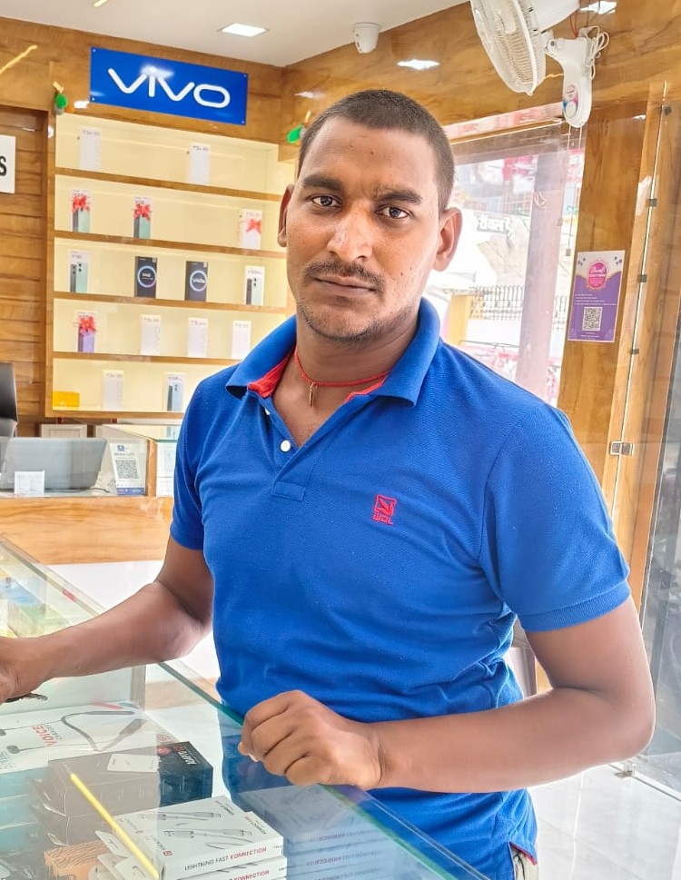 Customer